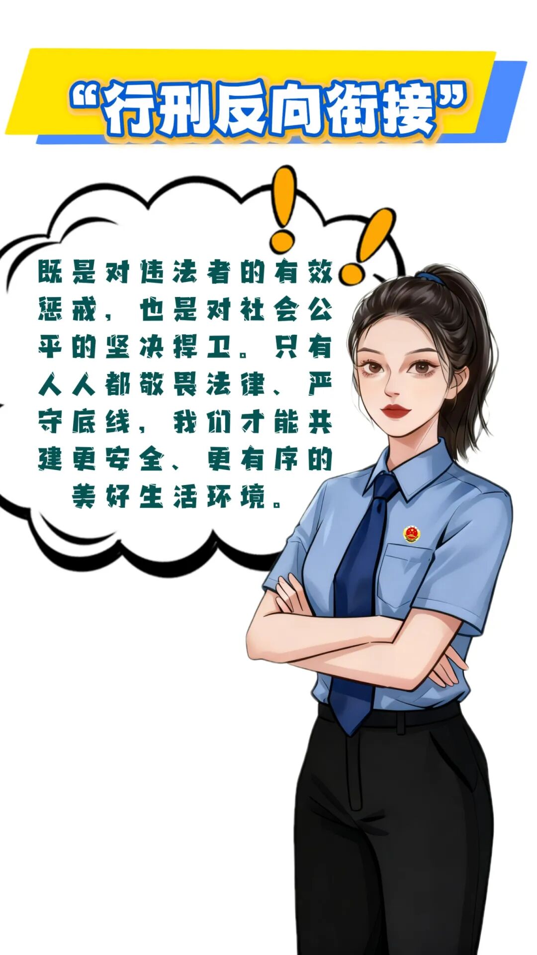 �������V�����ڡ��](m��i)���ˡ���